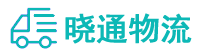 长沙到临安区物流公司